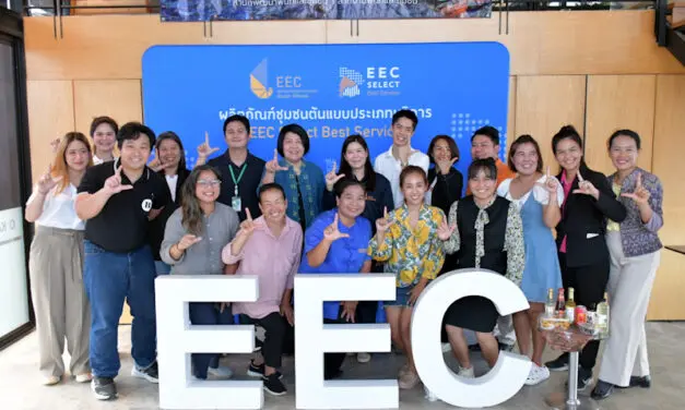 สกพอ. ร่วมมือ CJ More ตลาดโอกาสดี และพันธมิตร ดันโครงการ EEC Connect เพิ่มช่องทางตลาดจำหน่ายสินค้าชุมชน