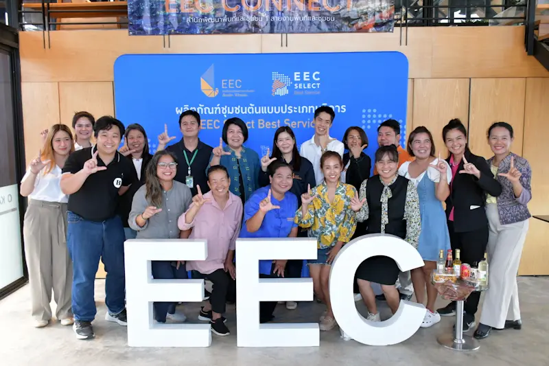 สกพอ. ร่วมมือ CJ More ตลาดโอกาสดี และพันธมิตร ดันโครงการ EEC Connect เพิ่มช่องทางตลาดจำหน่ายสินค้าชุมชน