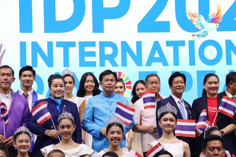 UNPKFC ระเบิดพลังเยาวชนกว่า 4,000 คน ร่วมปลูกฝังวัฒนธรรมแห่งสันติภาพ ในวันสันติภาพสากล 2568 ภายใต้แนวคิด “สันติภาพเริ่มต้นที่เรา” สร้างสันติสุขสู่อนาคตโลก