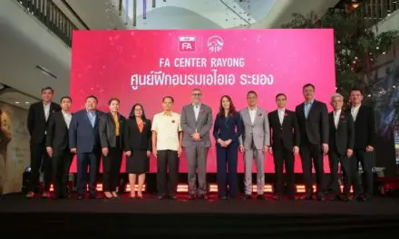 เอไอเอ ประเทศไทย เปิดศูนย์ฝึกอบรมที่ปรึกษาด้านการประกันชีวิต การเงิน และสุขภาพ จังหวัดระยอง (AIA FA Center Rayong)