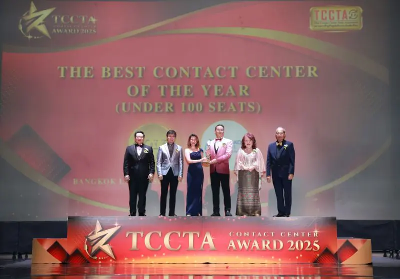กรุงเทพประกันชีวิต คว้ารางวัลอันทรงเกียรติสูงสุด The Best Contact Center of the Year พร้อมรางวัลระดับองค์กรอีก 4 รางวัล จากเวที TCCTA Contact Center Awards 2025