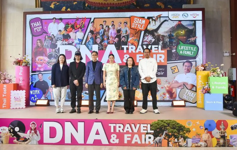 ททท. เตรียมพร้อมจัดเต็มทุกมิติใหม่การท่องเที่ยวผ่านงาน DNA Travel & Fair 2025 ที่สุดของงานมหกรรมท่องเที่ยวที่ตอบโจทย์ทุกไลฟ์สไตล์