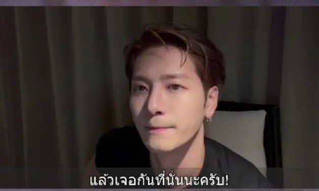 “แจ็คสัน หวัง” ส่งคลิปยืนยันความพร้อม! เปิดเวิลด์ทัวร์ MAGICMAN 2 ที่กรุงเทพฯ 3–4 ตุลาคมนี้