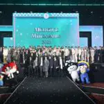 ทัพดาราดังคับคั่งร่วมงานที่สุดแห่งปี Mchoice & Mint Awards 2025 พร้อมฉลองครบรอบ 5 ปีนิตยสาร Mint อย่างยิ่งใหญ่