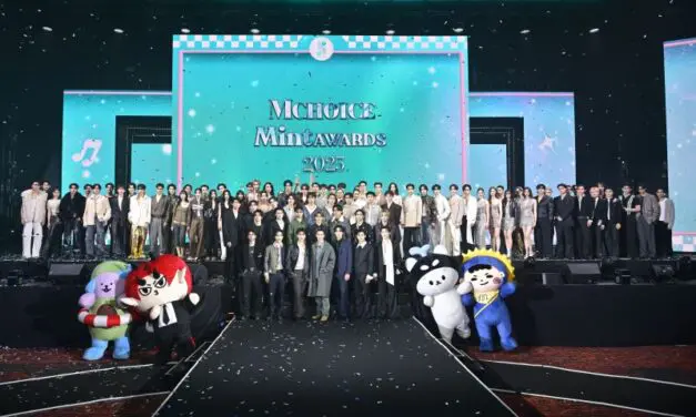 ทัพดาราดังคับคั่งร่วมงานที่สุดแห่งปี Mchoice & Mint Awards 2025 พร้อมฉลองครบรอบ 5 ปีนิตยสาร Mint อย่างยิ่งใหญ่