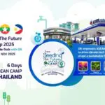 โอกาสมาแล้ว! ร่วมเป็นหนึ่งในเยาวชนอาเซียน กับโครงการ “OR Seeding the Future ASEAN Camp 2025”