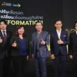 ดีป้า ร่วมกับ สรรพากร และ บีโอไอ เปิดตัวโครงการ OTOD AI Transformation ช่วยชาติ พร้อมชู ‘บัญชีบริการดิจิทัล’ ทางรอดเศรษฐกิจไทย