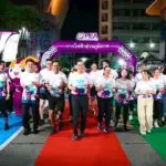 ชไนเดอร์ อิเล็คทริค หนุน PEA จัดงานวิ่งมินิมาราธอน 2025 ชูแนวคิด “Digital green grid one step for the better energy”