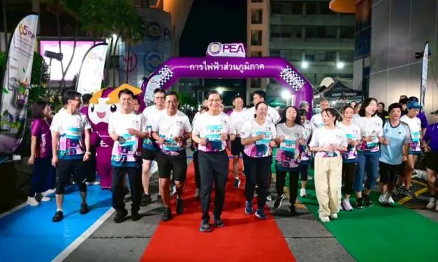 ชไนเดอร์ อิเล็คทริค หนุน PEA จัดงานวิ่งมินิมาราธอน 2025 ชูแนวคิด “Digital green grid one step for the better energy”