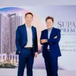 ศุภาลัย เปิดตัว ‘พรีเมียร์ ตากสิน-วงเวียนใหญ่’ ชูทำเลศักยภาพใกล้ CBD เชื่อมต่อ 3 รถไฟฟ้าสายหลัก ตอบโจทย์เรียลดีมานด์ เริ่ม 2.19 ลบ.