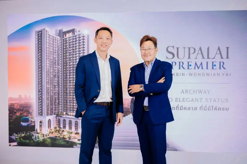 ศุภาลัย เปิดตัว ‘พรีเมียร์ ตากสิน-วงเวียนใหญ่’ ชูทำเลศักยภาพใกล้ CBD เชื่อมต่อ 3 รถไฟฟ้าสายหลัก ตอบโจทย์เรียลดีมานด์ เริ่ม 2.19 ลบ.