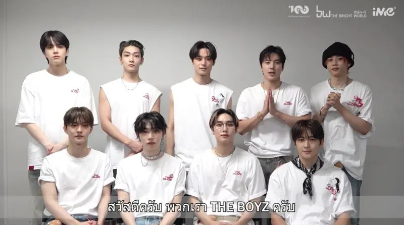 THE BOYZ ฝากข้อความถึง THE B ไทย! ชวนจดวันรอ 1 พ.ย.นี้ เตรียมพร้อมระเบิดความมันส์ไปด้วยกันใน “THE BOYZ WORLD TOUR in BANGKOK”