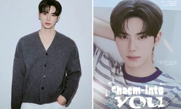 สาวไทยเตรียมเข้าเฝ้าฝ่าบาทสุดหล่อ “อีแชมิน” ในงานแฟนมีตติ้งแห่งปี 2025 LEE CHAE MIN FANMEETING TOUR ‘Chaem-into you’ in BANGKOK