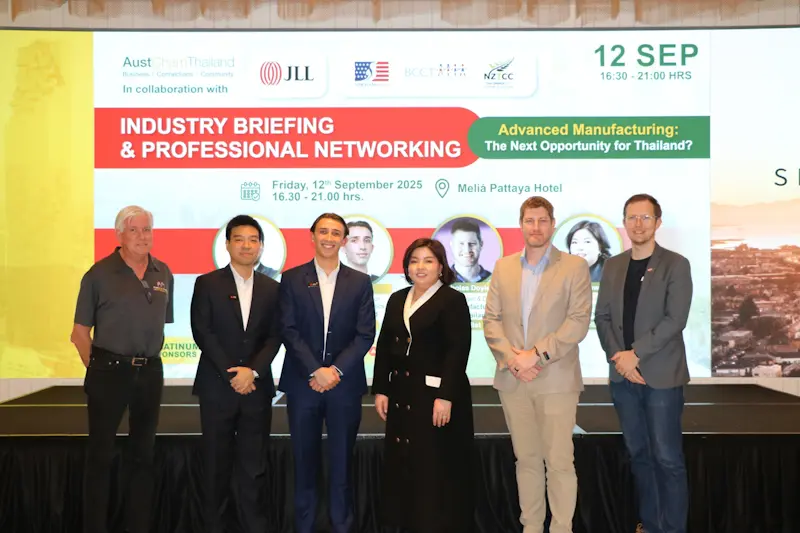 สกพอ. ร่วมงาน Industry Briefing & Professional Networking แลกเปลี่ยนมุมมองด้านอุตสาหกรรมการผลิตขั้นสูง