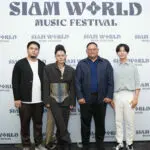 “Siam World Music Festival 2025” เทศกาลดนตรีและวัฒนธรรมสุดยิ่งใหญ่ เปิดเวทีศิลปิน-คอสเพลย์ ณ สวนสยาม อะเมซิ่งพาร์ค