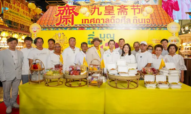 ไอคอนสยาม และ เมืองสุขสยาม ต้อนรับเทศกาลกินเจสุดยิ่งใหญ่ ชวนเปิดประสบการณ์ลิ้มรสอาหารเจจากทุกมุมโลกในงาน “J-licious เจนี้ อร่อยได้ทุกเมนูนานาชาติ” วันนี้-29 ตุลาคม 2568