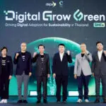 ดีป้า-อบก. เปิดตัวโครงการ Digital Grow Green ดัน 400 ผู้ประกอบการใช้แพลตฟอร์มบันทึกข้อมูลการปล่อยคาร์บอนฟุตพรินต์ธุรกิจ เพื่อนำไปสู่การปล่อยก๊าซเรือนกระจกสุทธิเป็นศูนย์ในปี 2065