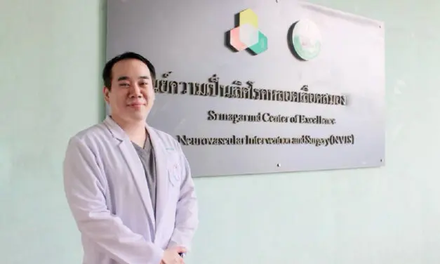 โรงพยาบาลศรีนครินทร์ คณะแพทยศาสตร์ มหาวิทยาลัยขอนแก่น สู่ความเป็นเลิศด้านการรักษาภาวะเส้นเลือดสมองแดงดำเชื่อมต่อผิดปกติ (AVM) ด้วยเทคนิคผ่านสายสวน