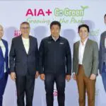 เอไอเอ ประเทศไทย จับมือ กรุงเทพมหานคร และ EEC เดินหน้าสานต่อแคมเปญ “AIA+ Go Green ปีที่ 2” ตั้งเป้าลดการใช้กระดาษ พร้อมปลูกต้นไม้ 10,000 ต้นทั่วกรุงเทพมหานคร