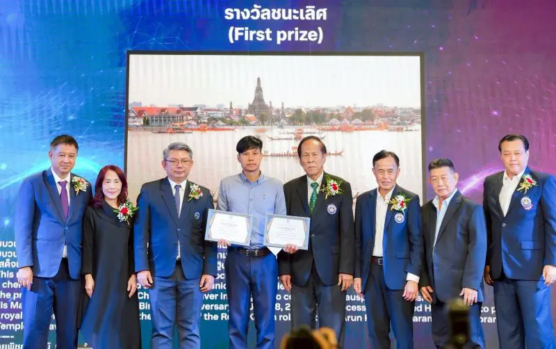 เอ็ม บี เค เซ็นเตอร์ สนับสนุนสมาพันธ์สื่อมวลชนแห่งประเทศไทยจัดประกวดภาพข่าวอาเซียน 2025