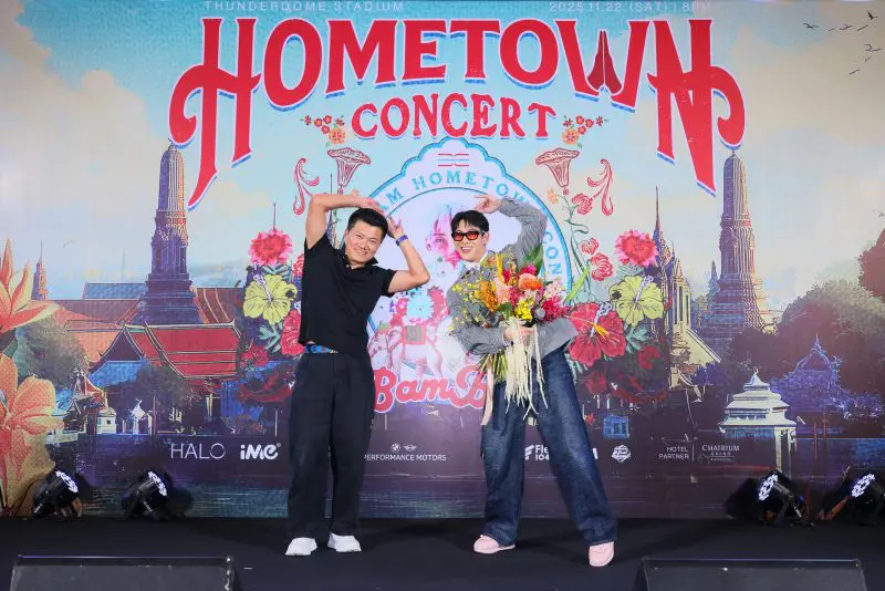 “แบมแบม” แถลงข่าวก่อนจัดเต็ม-เล่นใหญ่คอนเสิร์ตเพื่อบ้านเกิดที่เดียวเท่านั้น! “2025 BamBam HOMETOWN Concert in Bangkok” เปิดสเปเชียลเกสต์ “ธามไท-อิ้งค์-เจฟ” มาครบทีม!