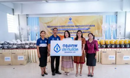 กรุงเทพประกันชีวิต ร่วมสนับสนุนกิจกรรม คปภ. รวมพลังภาคประกันภัย รวมใจเพื่อการศึกษา และร่วมถวายผ้าป่าสามัคคี ประจำปี 2568