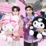 “CENTRAL SANRIO CHARACTERS FAIR 2025” แท็กทีมคู่จิ้นมาแรง ‘ตี๋ตี๋ – วันพิชิต และ ป๋อ – ศุภการ’ ร่วมฉลองครบรอบ 2 คาแรกเตอร์ดัง ‘MY MELODY – KUROMI 50TH & 20TH ANNIVERSARIES’