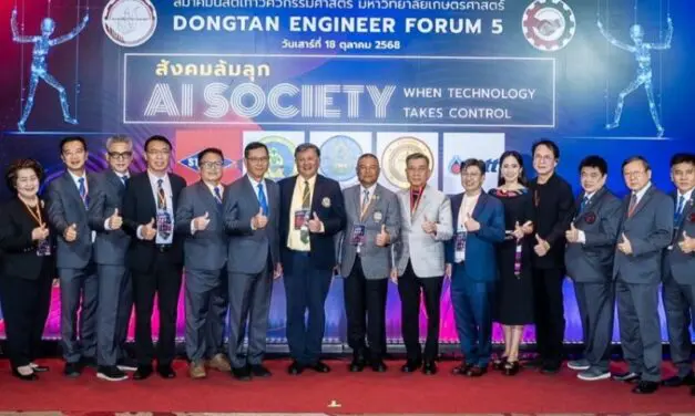 Dongtan Forum ครั้งที่ 5 “AI SOCIETY: สังคมล้มลุก” กับความสำเร็จยิ่งใหญ่ที่สะท้อนพลังแห่งความคิดและนวัตกรรมของวิศวกรไทย