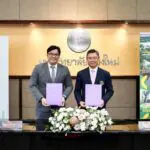 ฟอร์ติเน็ต เดินหน้าขับเคลื่อนหลักสูตร Fortinet Network Security Expert จับมือมหาวิทยาลัยเชียงใหม่ เข้าร่วมเป็น Academic Partner