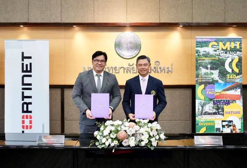 ฟอร์ติเน็ต เดินหน้าขับเคลื่อนหลักสูตร Fortinet Network Security Expert จับมือมหาวิทยาลัยเชียงใหม่ เข้าร่วมเป็น Academic Partner