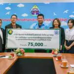 บริษัท ไรเดอร์ อินชัวรันส์ โบรกเกอร์ จำกัด (มหาชน) สนับสนุนกองทุนช่วยเหลือชุมชนและสังคม แก่สหกรณ์ออมทรัพย์ครูประจวบคีรีขันธ์ จำกัด