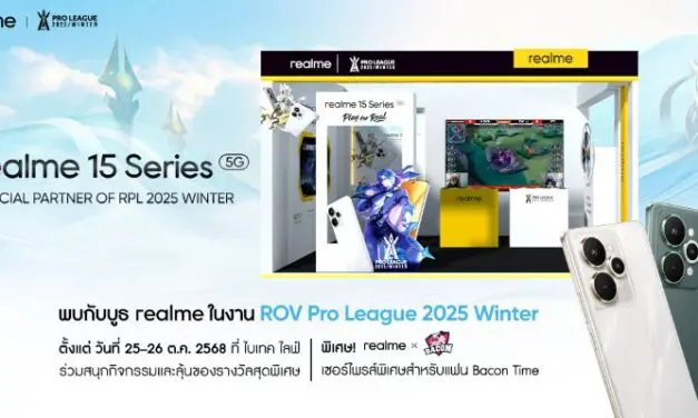 realme ชวนเกมเมอร์ปลดปล่อยพลัง! ระเบิดความมันส์ใน ศึก RoV Pro League 2025 Winter รอบชิงฯ 25–26 ตุลาคม 2568 ณ Bitec Live