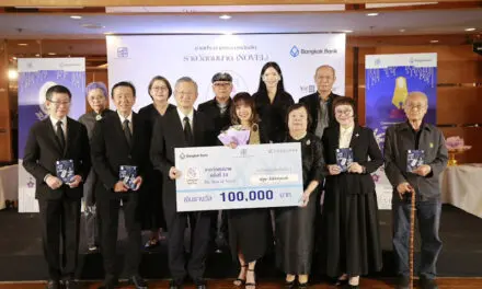 “ลี้ หลบ หลีก” คว้าที่ 1 ชมนาด ปีที่ 14 พร้อมเปิดตัว ชมนาด อินเตอร์ครั้งแรก