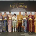 ไอคอนสยาม จัดงาน “ICONSIAM THAICONIC LOY KRATHONG 2025 น้อมรำลึกสมเด็จพระนางเจ้าสิริกิติ์ พระบรมราชินีนาถ พระบรมราชชนนีพันปีหลวง สานต่อพระราชปณิธานอนุรักษ์ศิลปวัฒนธรรมไทย ร่วมสืบสานประเพณีลอยกระทงดำรงรักษ์แม่น้ำเจ้าพระยา