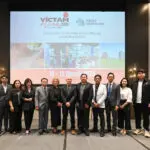 VICTAM Asia 2026 กลับมาเยือนกรุงเทพฯ อีกครั้ง!! งานแสดงอุตสาหกรรมอาหารสัตว์ สุขภาพสัตว์ และเทคโนโลยีการสีข้าว