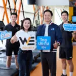 WE Society จับมือ ไทยประกันชีวิต ผุดแคมเปญ “Level Up Your Health” ยกระดับสุขภาพ ลุ้นสิทธิ์ร่วมคลาสสุดเอ็กซ์คลูซีฟ “Pilates In The City”