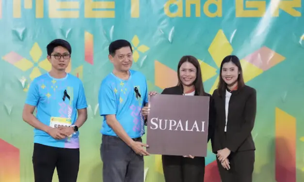 ศุภาลัย สร้างดี บูสต์เอเนอจี้สร้างแรงวิ่งในงาน “ขอนแก่นมาราธอนนานาชาติ 2026 Meet & Greet” มอบสิทธิพิเศษให้ลูกบ้านจ.ขอนแก่น ลุ้นเข้าร่วม Elite Fun Run สุดเอ็กซ์คลูซีฟ