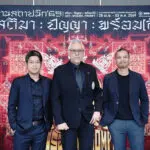 สมาคมสถาปนิกสยามฯ จับมือ ทีทีเอฟ ปักธงเตรียมจัดงานสถาปนิก’69 ด้วยแนวคิดตระหนักรู้ปัจจุบันและทิศทางอนาคต “สติมา ปัญญา พร้อม(ท์) – SATI : WISDOM : PROMPT”