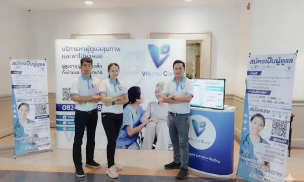 VNurse Care เปิดตัวเนทีฟแอปพลิเคชันรายแรกของไทย ที่ให้บริการดูแลผู้สูงอายุถึงบ้าน และโรงพยาบาล ด้วยระบบคัดกรองผู้ดูแลมืออาชีพ และบริการครบวงจร เพื่อครอบครัวไทยที่ต้องการความใส่ใจเหมือนคนในบ้าน