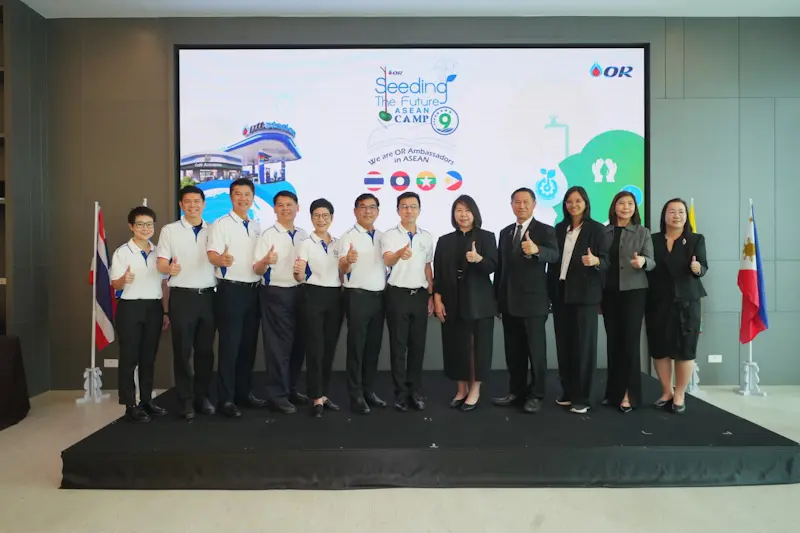 OR เปิดเวที “Seeding the Future ASEAN Camp 2025” ครั้งที่ 9 ชวนเยาวชนรุ่นใหม่ ปั้นไอเดีย เปลี่ยนอนาคต สร้างมิตรภาพไร้พรมแดน