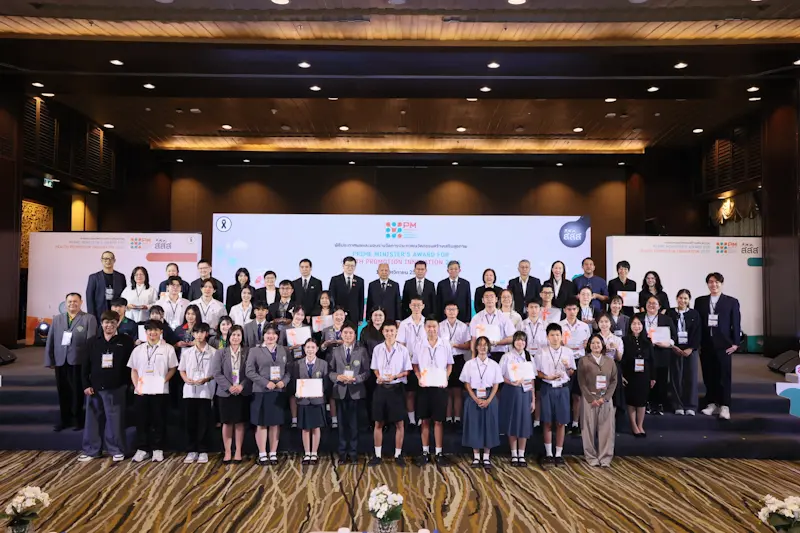 สสส. เฟ้นสุดยอดนวัตกรรม! “พื้นรองเท้าอัจฉริยะเพิ่มกิจกรรมทางกาย-สติ๊กเกอร์ลดบุหรี่-ระบบเฝ้าระวังการขับขี่อัจฉริยะ AI-IoT” คว้ารางวัลชนะเลิศ “Prime Minister’s Award for Health Promotion Innovation 2025”