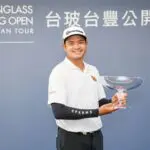 “เอกปริษฐิ์” ปลดล็อคคว้าแชมป์แรกในเอเชียน ทัวร์ ที่ไต้หวัน