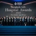 กรุงเทพประกันชีวิต จัดงาน Bangkok Life Hospital Awards 2025 มุ่งยกระดับมาตรฐานการดูแลสุขภาพด้วยหัวใจ