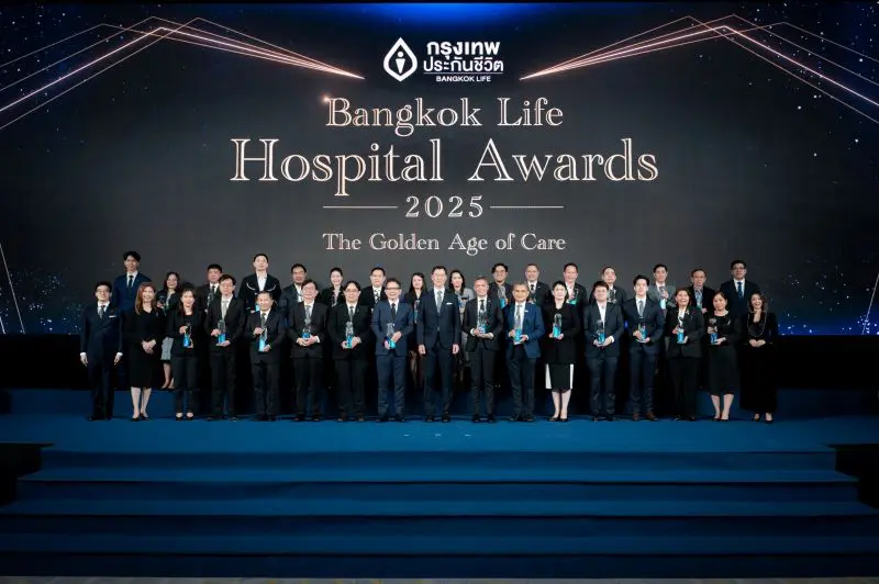 กรุงเทพประกันชีวิต จัดงาน Bangkok Life Hospital Awards 2025 มุ่งยกระดับมาตรฐานการดูแลสุขภาพด้วยหัวใจ