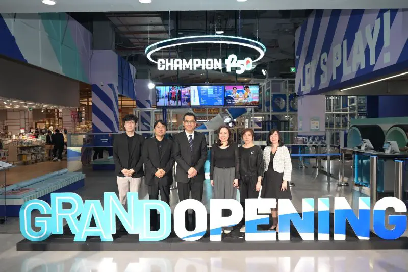 ผู้นำด้านสนามเด็กเล่นจากเกาหลีใต้ ‘CHAMPION 1250’ ปักหมุดในไทย ยกมาตรฐานเครื่องเล่นและบริการระดับโลกมาไว้ที่เซ็นทรัล พระราม 3 สร้าง Family Destination สำหรับทุกคนในครอบครัว