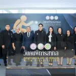 พม. ผนึกกำลังเครือข่าย เตรียมจัดงานวันคนพิการสากล 2568 ย้ำ แก้เกณฑ์ประเมินความพิการ มอบของขวัญปีใหม่  พร้อมผลักดันเบี้ยความพิการถ้วนหน้า