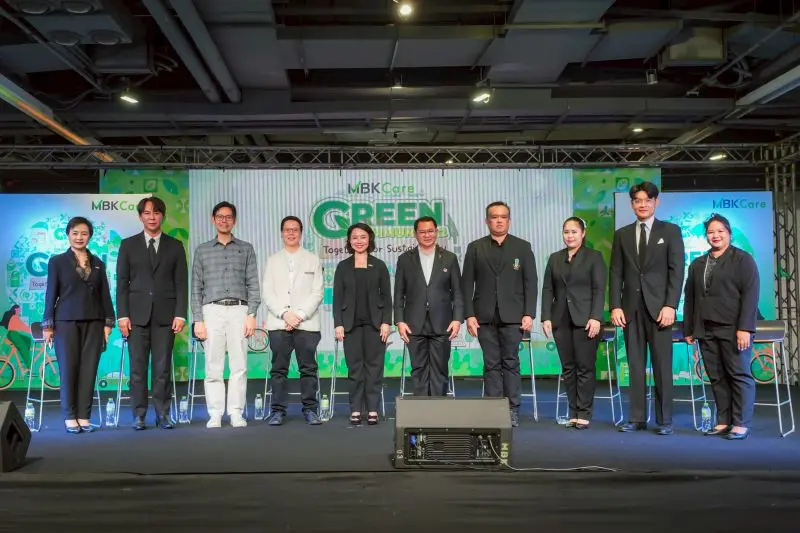 เอ็ม บี เค พร้อมพันธมิตร ภาครัฐ-เอกชน ร่วมเปิดมุมมองทิศทางความยั่งยืนในงาน Green Community# 2 Together for Sustainability