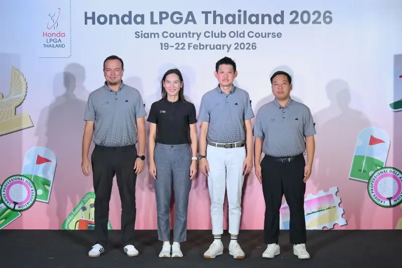 “ฮอนด้า แอลพีจีเอ ไทยแลนด์ 2026” จัดใหญ่ครั้งที่ 19 ยกทัพนักกอล์ฟหญิงระดับโลก อัดฉีดเพิ่มเงินรางวัลรวม 1.8 ล้านดอลลาร์ฯ ณ สยามคันทรีคลับ โอลด์คอร์ส พัทยา