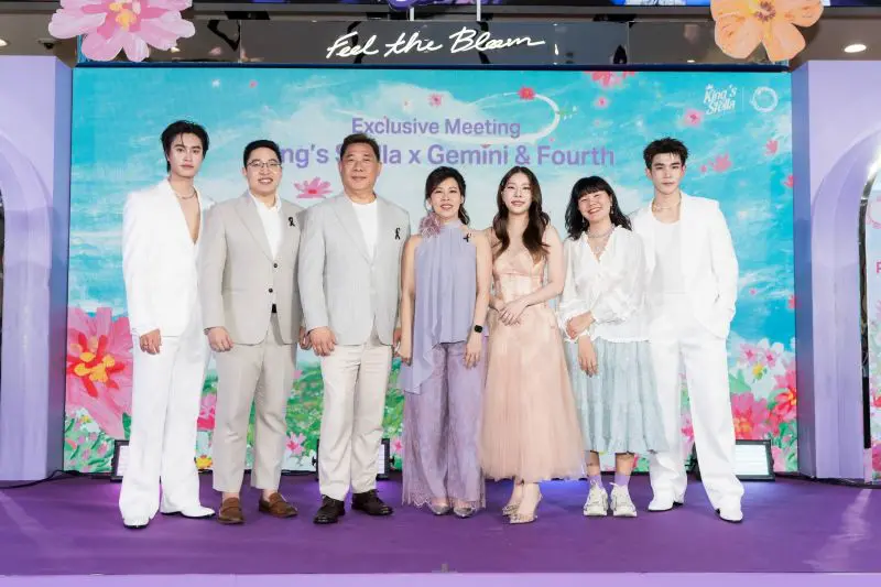 King’s Stella เปิดตัว “King’s Stella Feel the Bloom” ครั้งแรกใจกลางกรุงเทพฯ เดินหน้ากลยุทธ์ Experience Marketing แบบ O2O ผ่านแนวคิด This is My New Thai