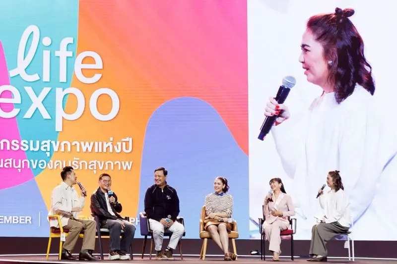 ครั้งแรก! สวนสนุกของคนรักสุขภาพ ในงาน Life Expo 2025 มหกรรมสุขภาพที่ล้ำสมัยที่สุดแห่งปี ชวนปลดล็อกศักยภาพด้านสุขภาพของตัวเองในทุกมิติ